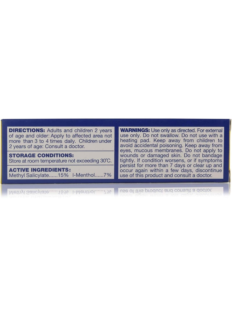 Hisamitsu Salonpas Gel Topical Analgesic For Muscle & Joint Pain Stainless Greaseless & Fast-Absorbing 30G - Image 2